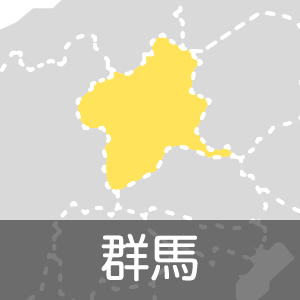 茨城県