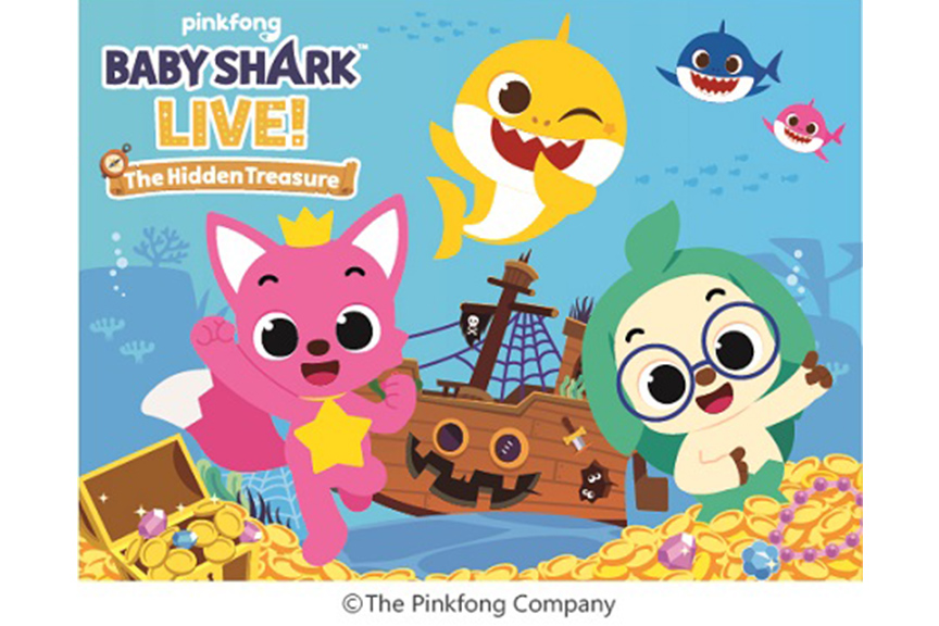 ベイビーシャーク ミュージカル<br>ＢＡＢＹ　ＳＨＡＲＫ　ＬＩＶＥ！　Ｔｈｅ　Ｈｉｄｄｅｎ　Ｔｒｅａｓｕｒｅ