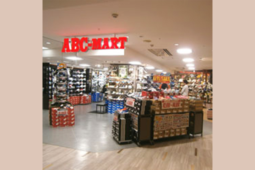 ABC-MART フィール旭川店2509