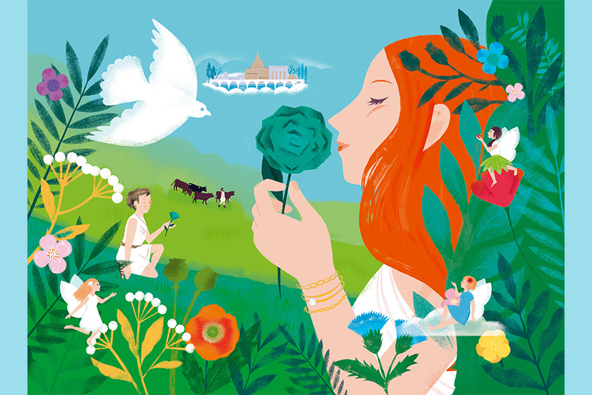 アエナ　スマーク伊勢崎店　メイン画像2510