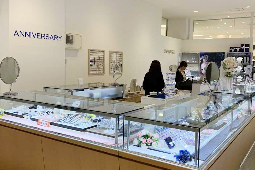 アニバーサリー ダイナシティ店　メイン画像2509