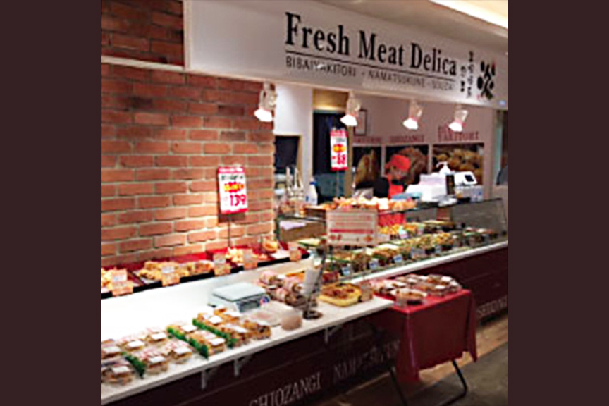 美唄焼鳥・惣菜　炎　メイン画像2509