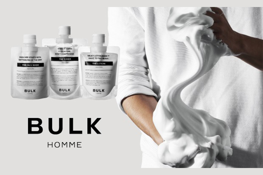 BALK HOME　メイン画像2510