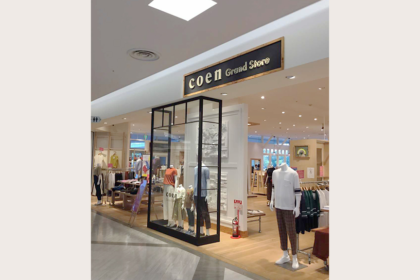 coen グランドストア ダイナシティ小田原店2510-01