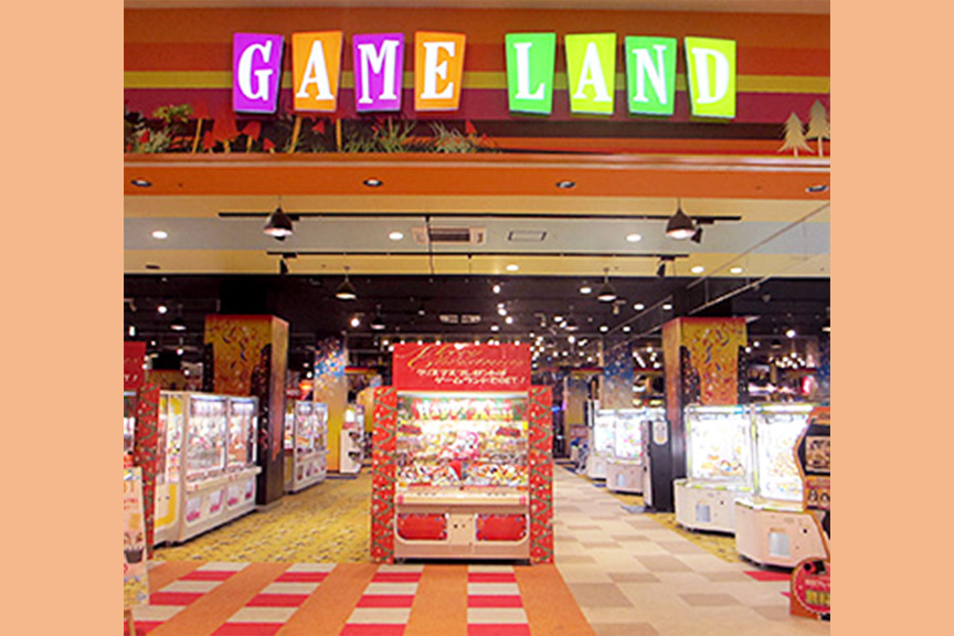 GAME LAND ユニモちはら台 メイン画像2509