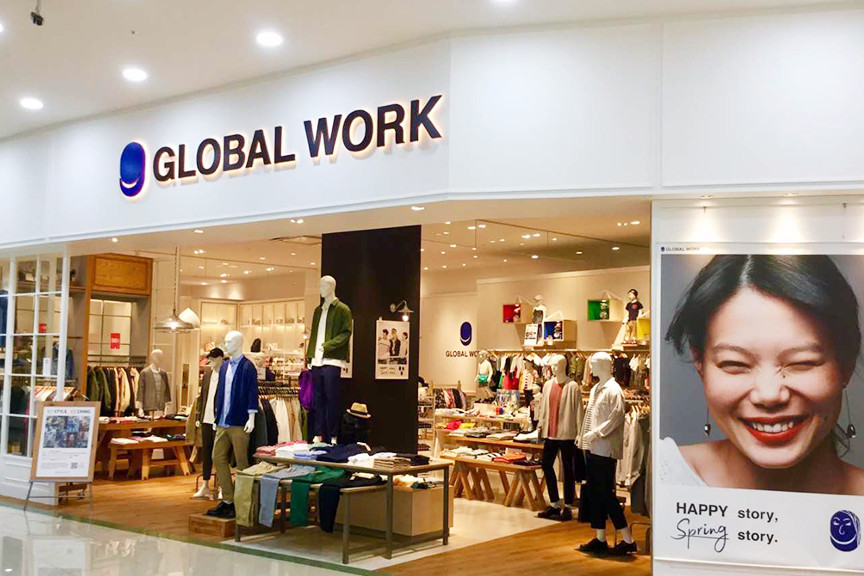 GLOBAL WORK　おのだサンパーク店　外観