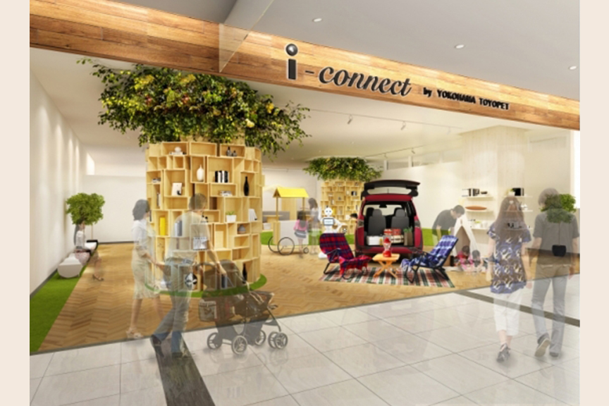 アイ・コネクト ダイナシティ店 メイン画像2510