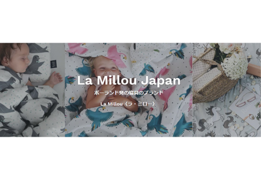 La Millou　メイン画像