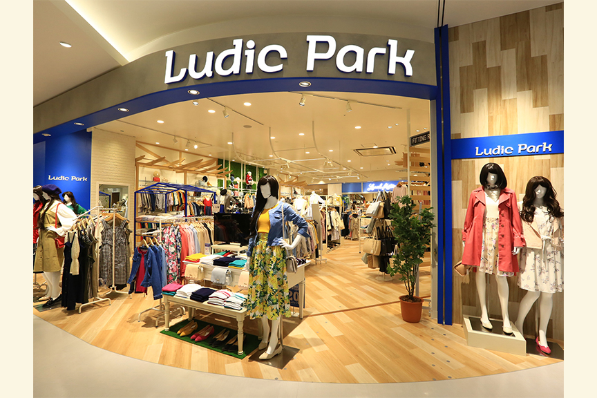 Ludic Park　メイン2510