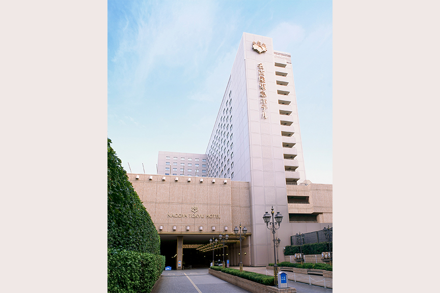 名古屋東急ホテル メイン画像2509