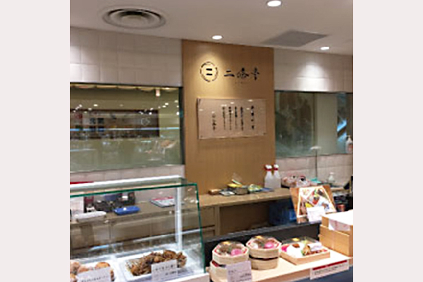 二條亭 メイン画像2509