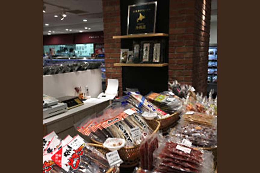 沖商店-メイン画像2509