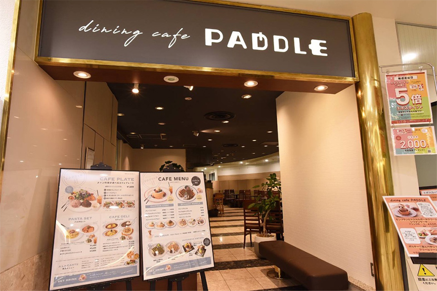 dining café PADDLE メイン画像