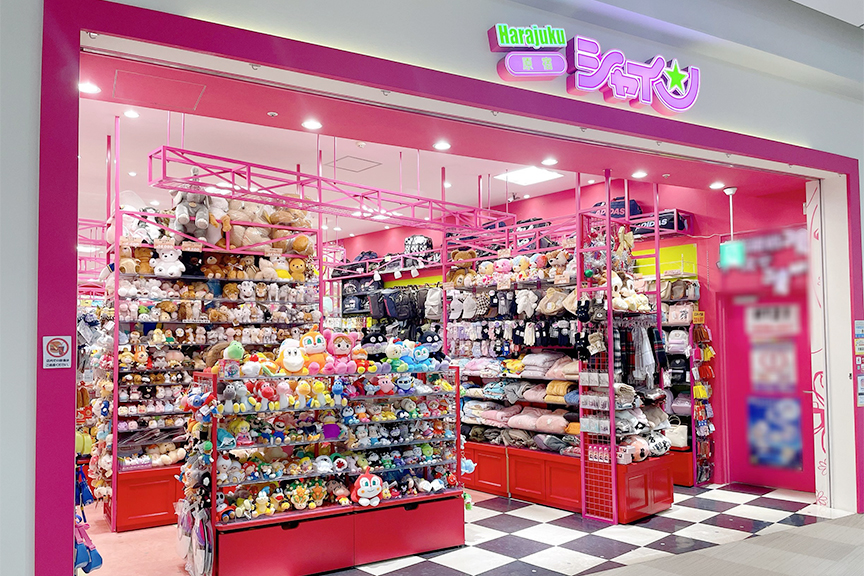 原宿シャイン伊勢崎店　メイン画像2510