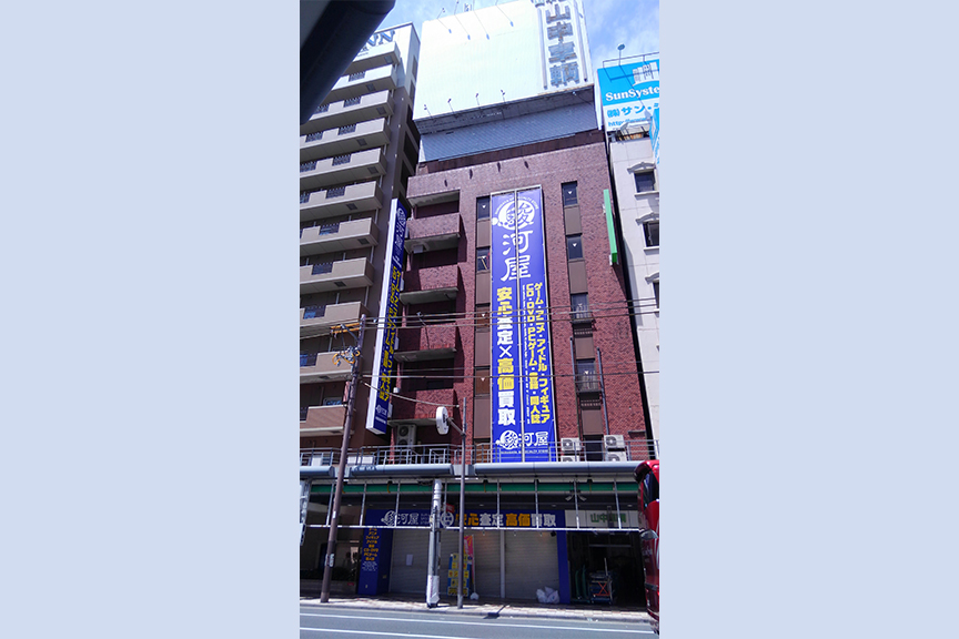 駿河屋　大阪日本橋本館　メイン画像