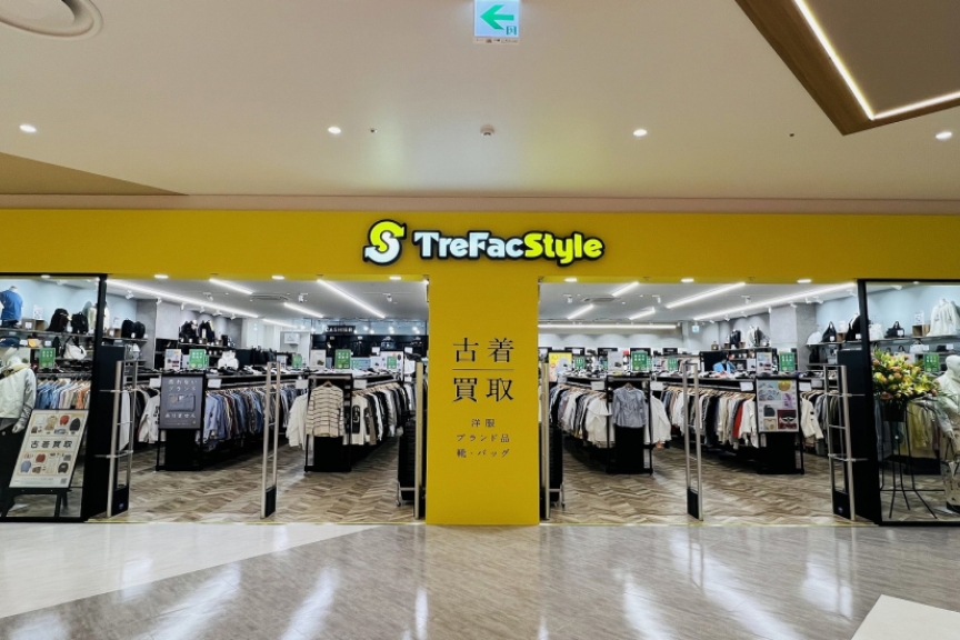 トレファクスタイルららぽーと安城店　メイン画像