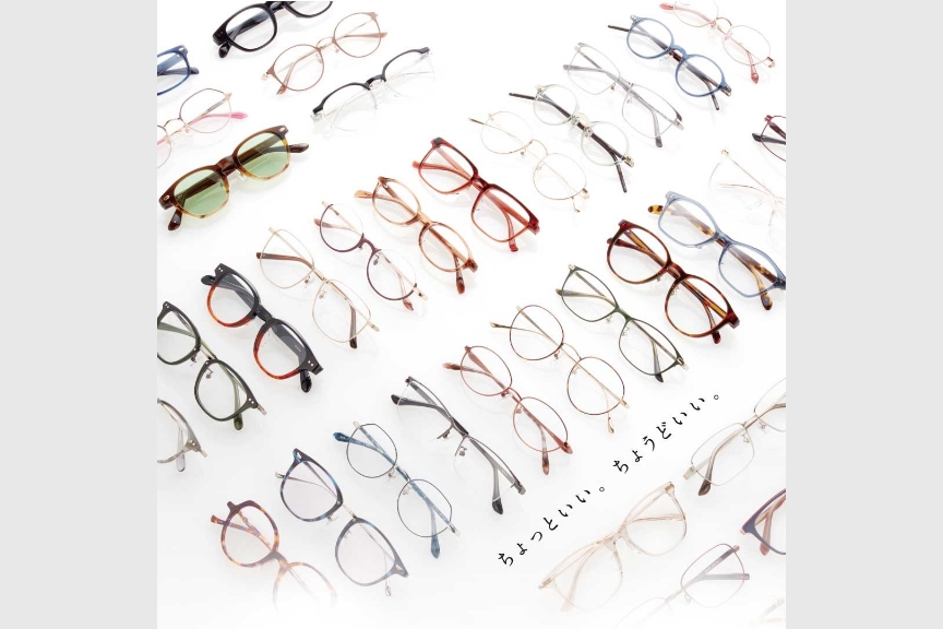 パリミキ グンゼタウンセンターつかしん メイン画像