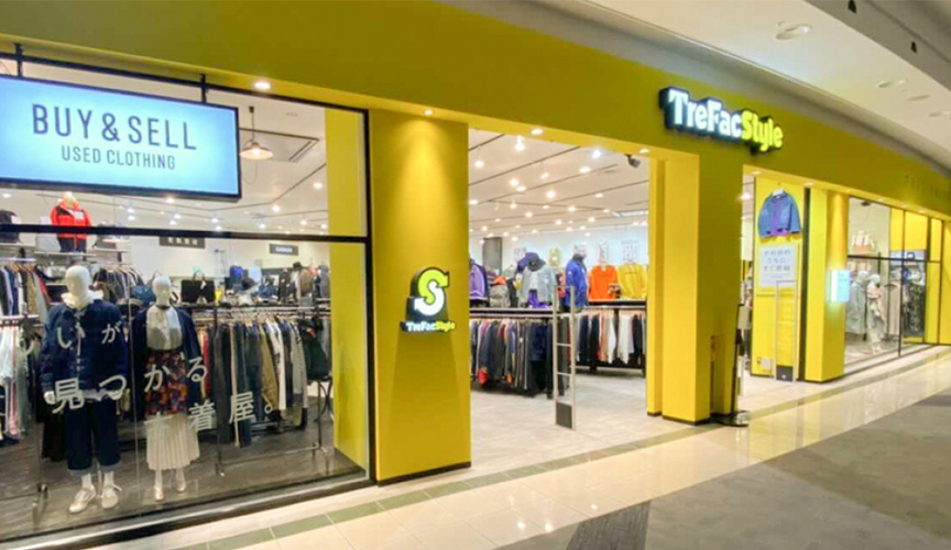 トレファクスタイルイオンモール鶴見緑地店　メイン画像2507
