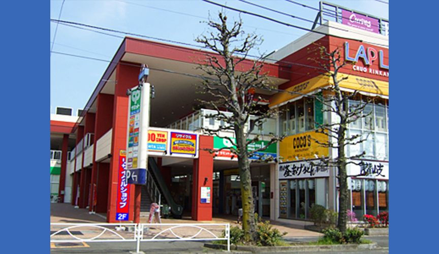 トレジャーファクトリー中央林間店　メイン画像2507