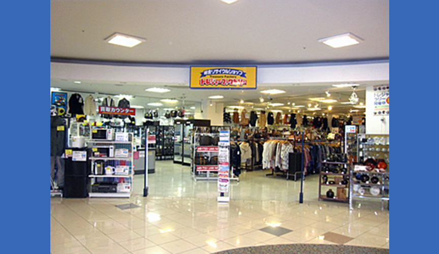 トレジャーファクトリー南柏店　メイン画像2507