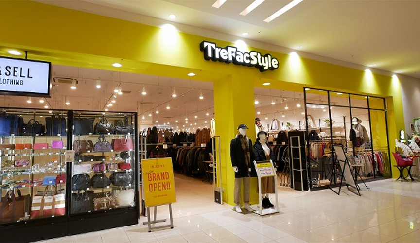 トレファクスタイル菖蒲店　メイン画像2507