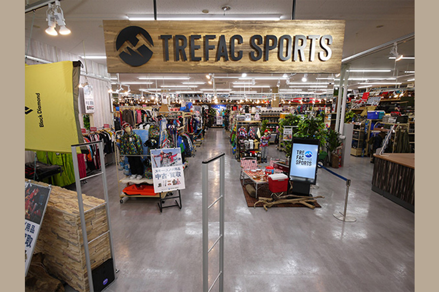 トレファクスポーツ幕張店　メイン画像2507