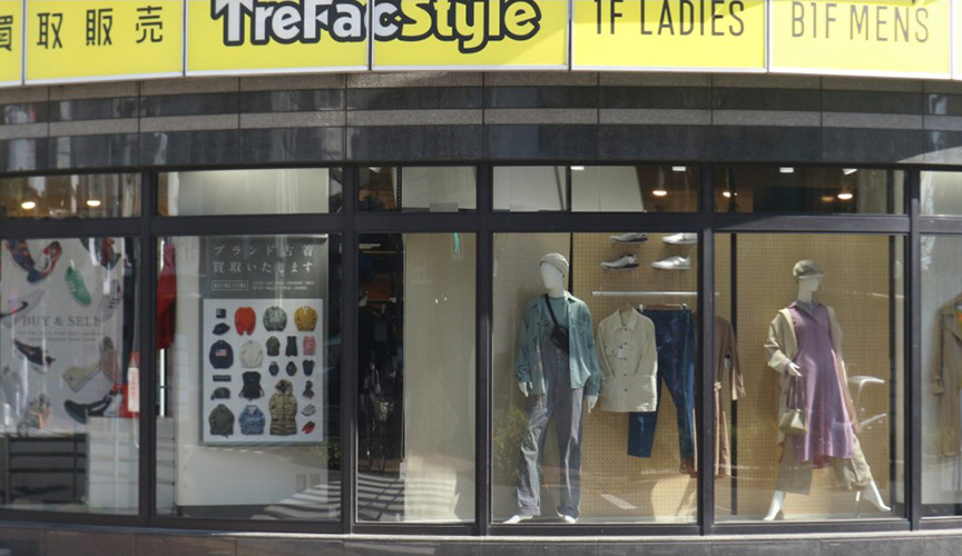 トレファクスタイル三鷹南口店　メイン画像2507