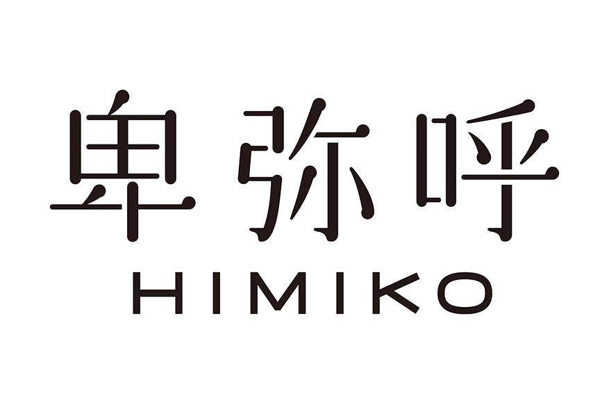 卑弥呼　有楽町マルイ　メイン画像