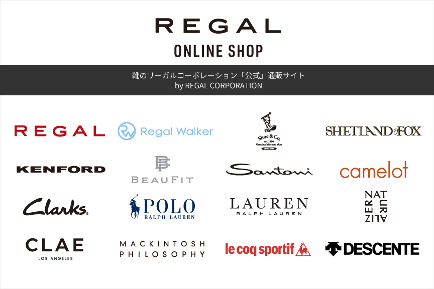 REGALONLINESHOP01