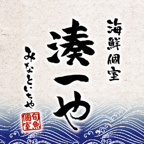 chain_1028_image_logo.jpg