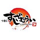 susizamurai_image_logo.jpg
