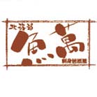 hokaidouoman_image_logo.jpg