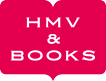 hmv_logo.png