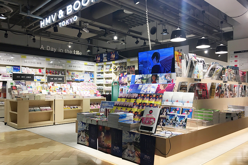 hmv_tokyo_image2.jpg