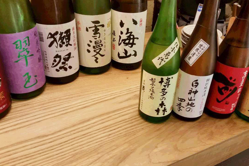 ぬる燗　日本酒01