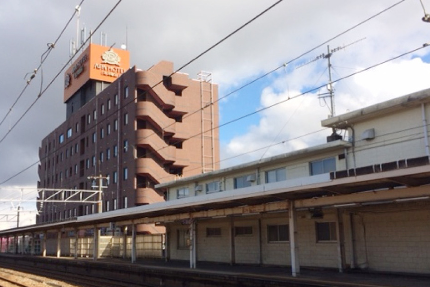 アパホテル〈魚津駅前〉