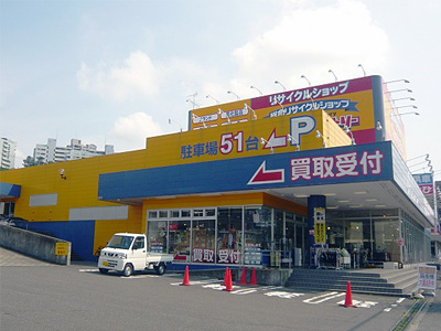 総合リサイクルショップトレジャーファクトリー南大沢店