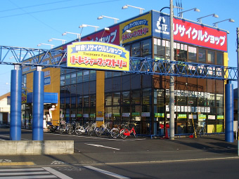 総合リサイクルショップトレジャーファクトリー武蔵村山店