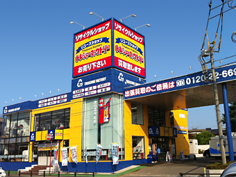 総合リサイクルショップトレジャーファクトリー松戸店