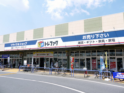 総合リサイクルショップトレジャーファクトリーおゆみ野店