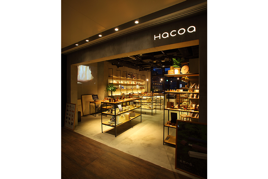 Hacoa DIRECT STORE KITTE丸の内店