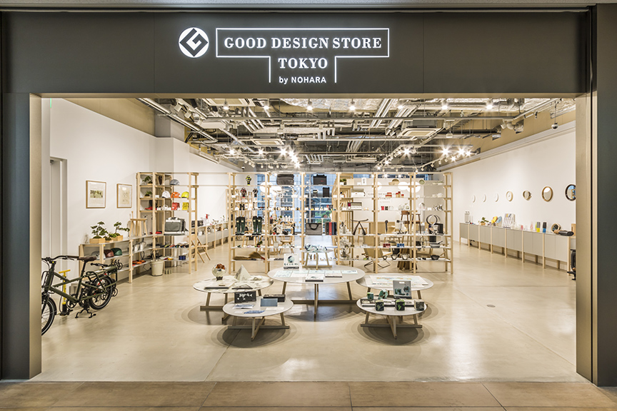 GOOD DESIGN STORE TOKYO by NOHARA  KITTE丸の内店