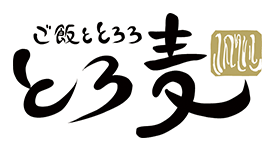 ご飯ととろろ とろ麦