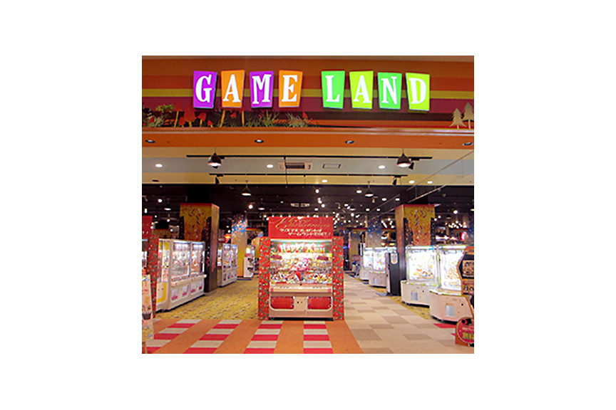 GAME LAND ユニモちはら台