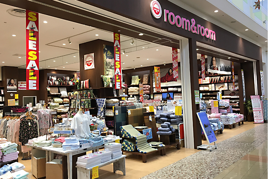 room＆room ユニモちはら台