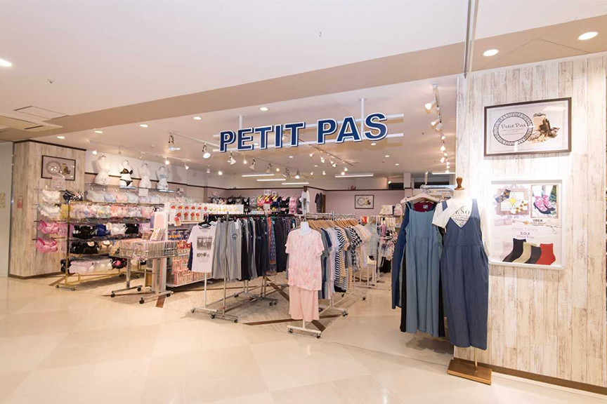 Petit pas ティアラ21店　外観