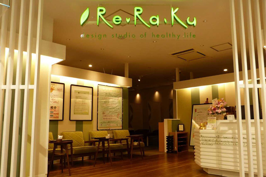 Re.Ra.Ku ティアラ21店