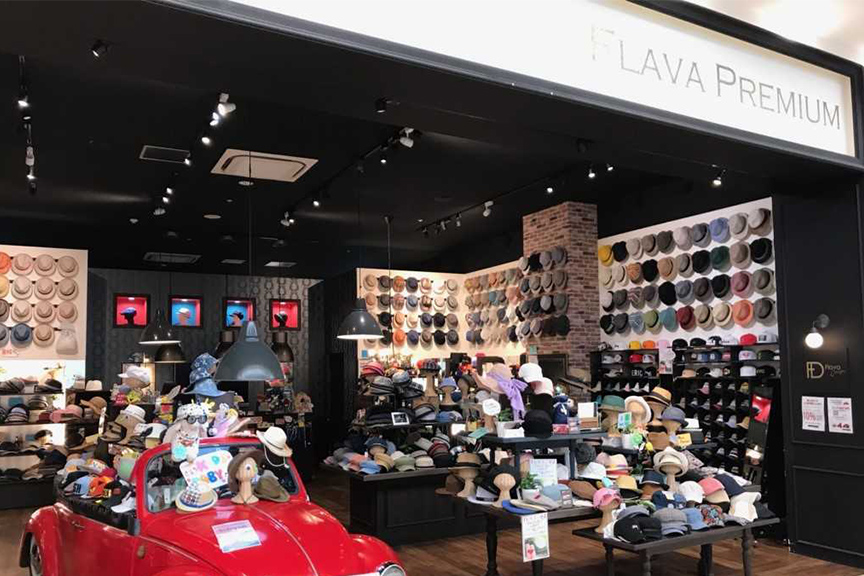 FLAVA PREMIUN ピエリ守山店