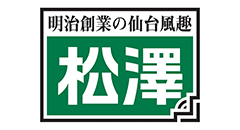 株式会社松澤蒲鉾店　ロゴ