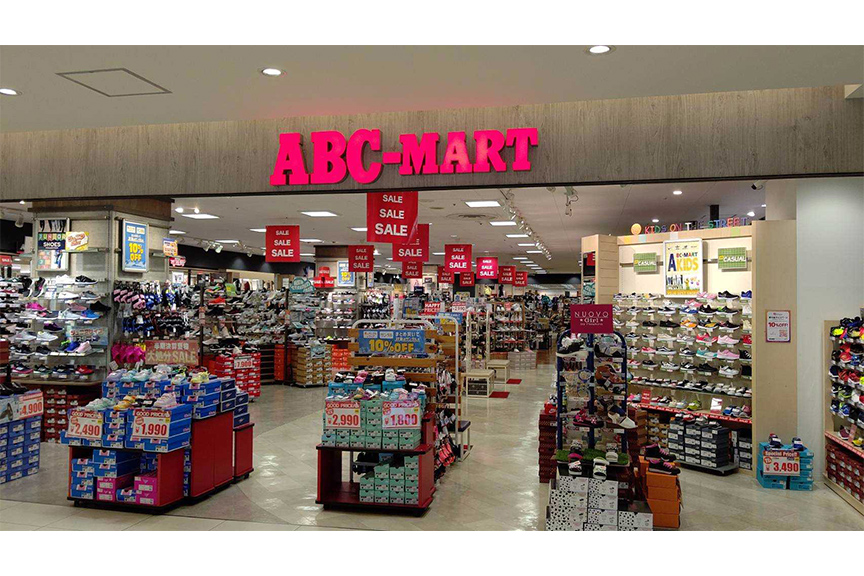 Abc Mart 小田原ダイナシティ店のご優待 エポトクプラザ